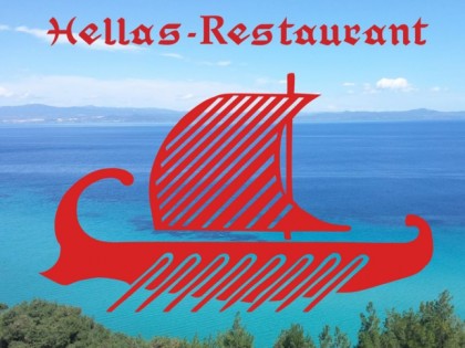 Photo:  Hellas Grill