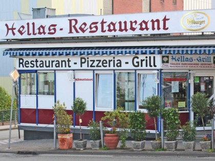 Photo:  Hellas Grill